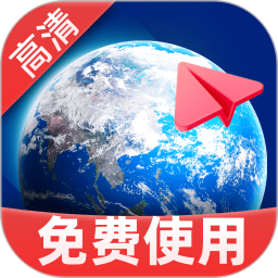 全景实道导航最新正版