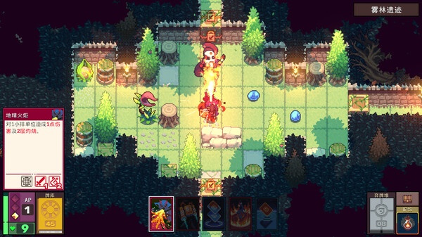 魔卡地下城官方正版