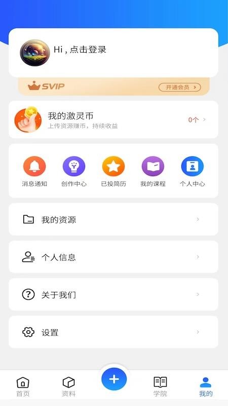 数智领域最新官网2