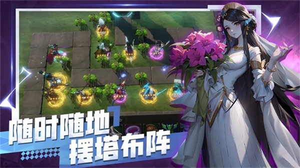 无尽回廊最新版安卓3