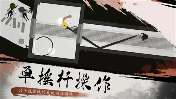 一息测试服官网手机版