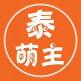 泰萌主苹果官方版