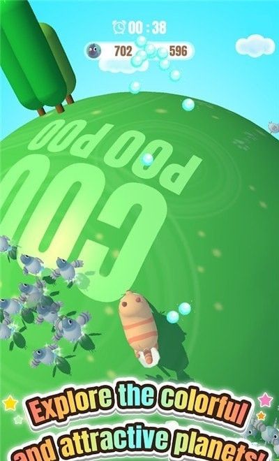 COO POO POO游戏1