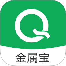 金属宝正式版
