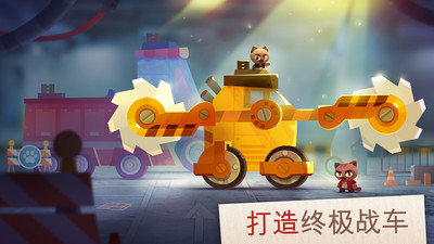 战车大逃亡2