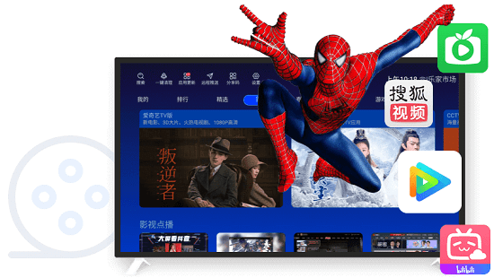 乐家市场app3
