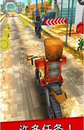 像素摩托车(Dirt Bike Exploration Racing)2