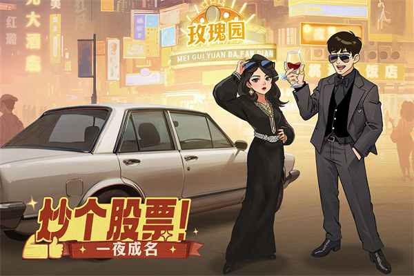 时光杂货店最新官网5