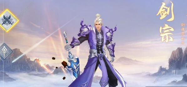蛮荒仙魔录1