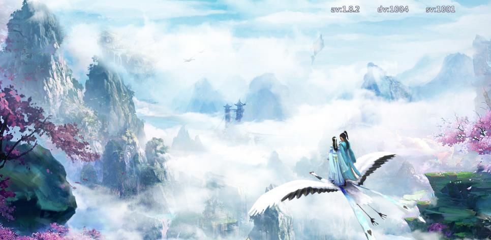 蛮荒仙魔录2