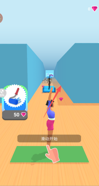 瑜伽小能手游戏3