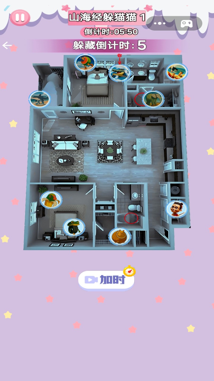 猛鬼入侵躲猫猫游戏3