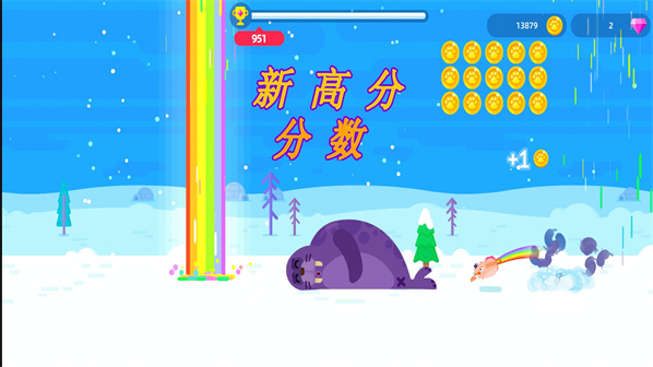 摆出正确姿势游戏3