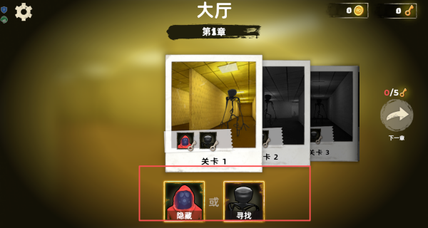马桶人沙盒逃亡游戏3
