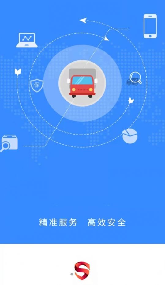 深金优配app2