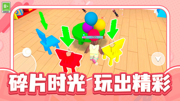 脑力极限大挑战游戏2