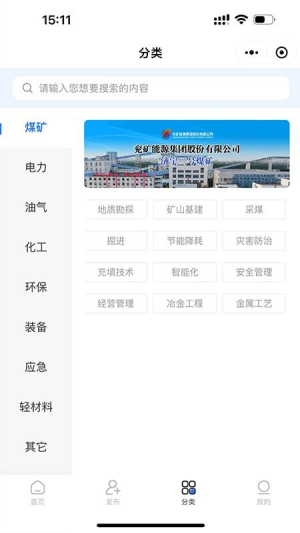 成果库最新正版