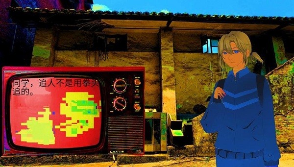 变成鸟的那一天游戏1