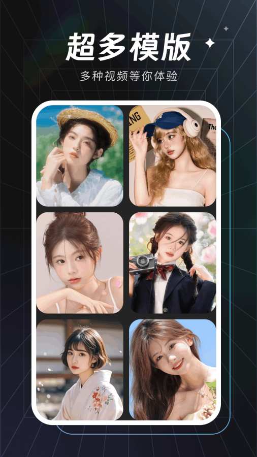 ins拍照相机app2