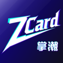 掌潮ZC app