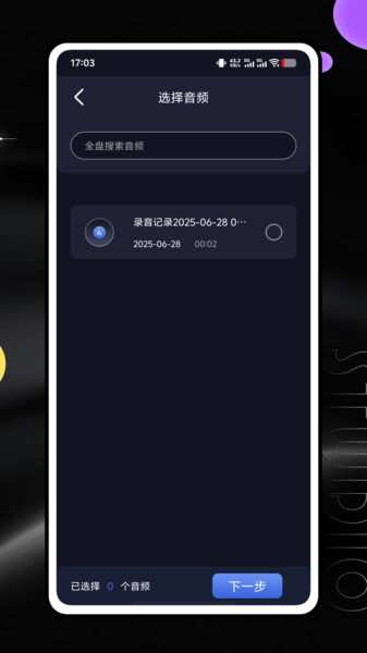 Edits app1