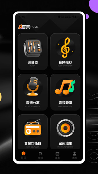 Edits app3