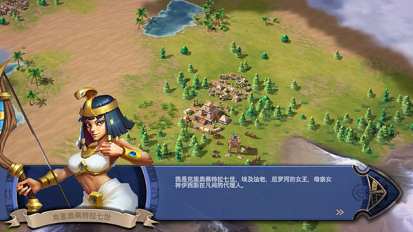 征服者时代虫虫助手安装器游戏1