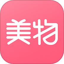 美物君官网版