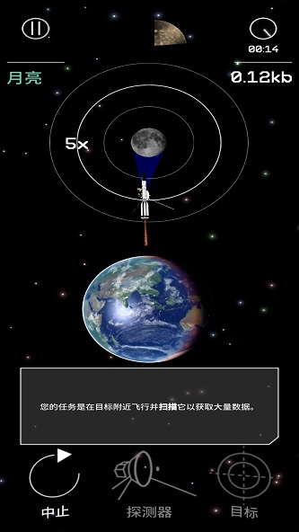 星之艺术游戏2