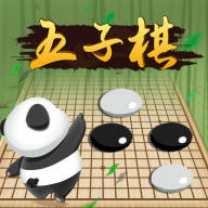 五子棋双人安卓版