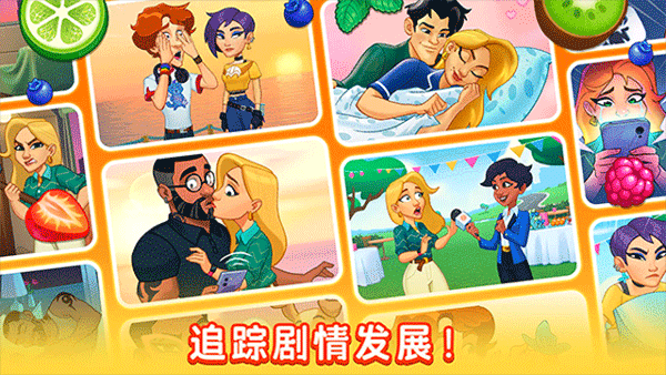 Chef & Friends3