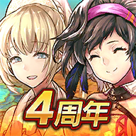 二次元星际歌姬卡牌模拟器（アルラス）