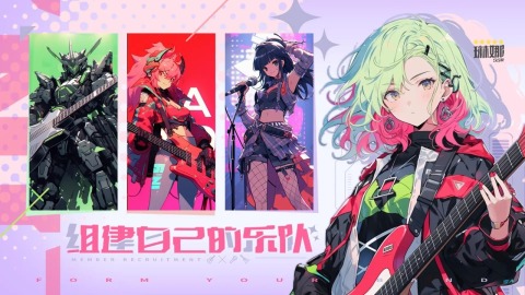 二次元星际歌姬卡牌模拟器（アルラス）2