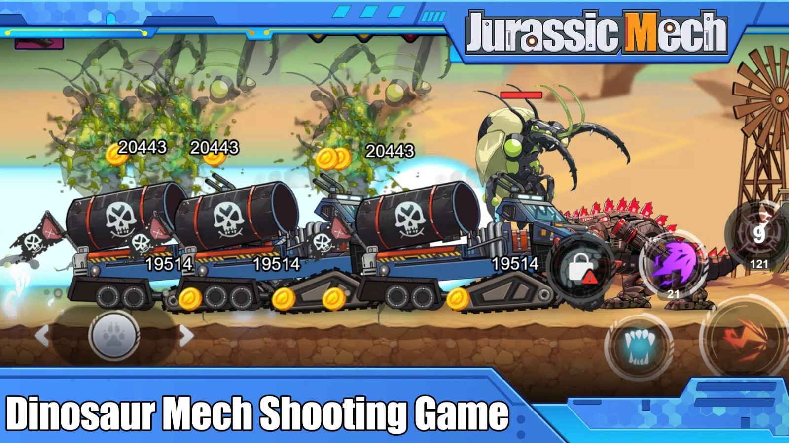 机械侏罗纪（Jurassic Mech）1