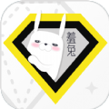 羞兔全局壁纸正式版免费