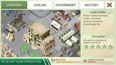反叛公司游戏3