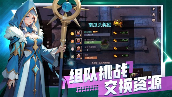 无尽回廊正式版免费2