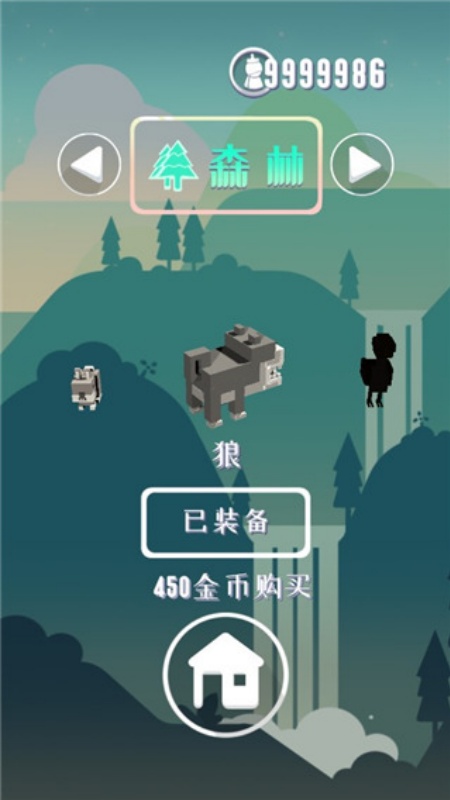 幻境逃脱手游3