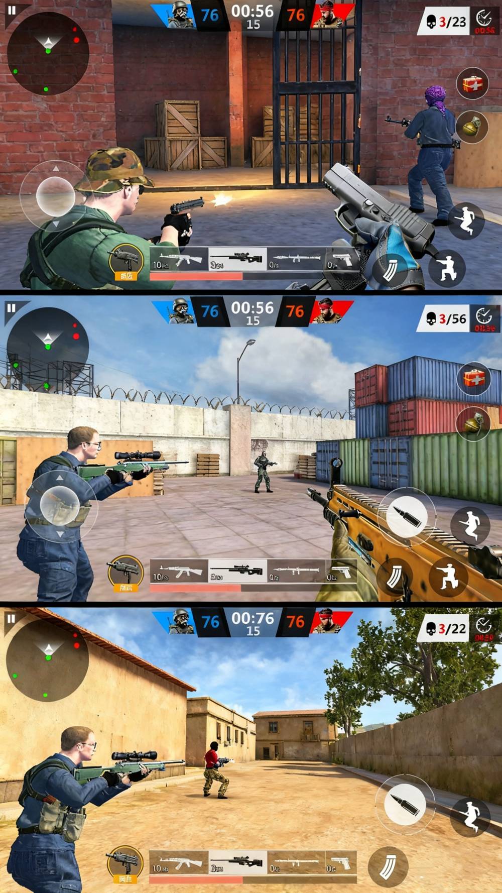 战术射击王者游戏2