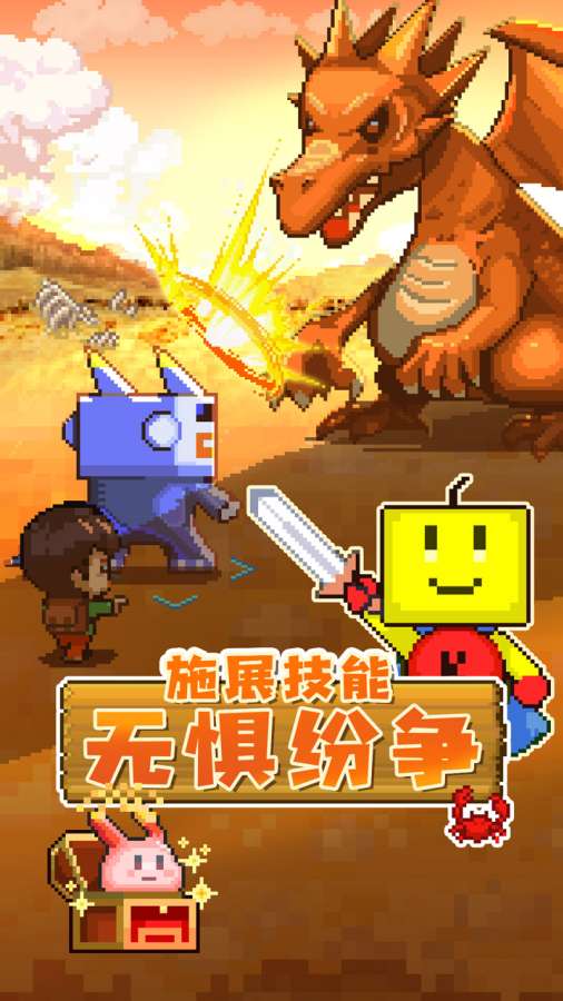 开拓神秘岛破解版4