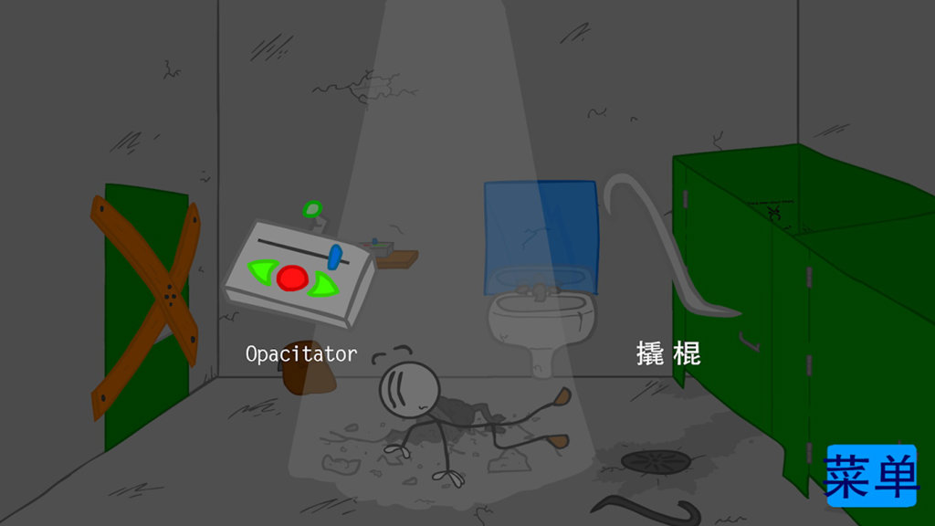 火柴人爆笑段子游戏2