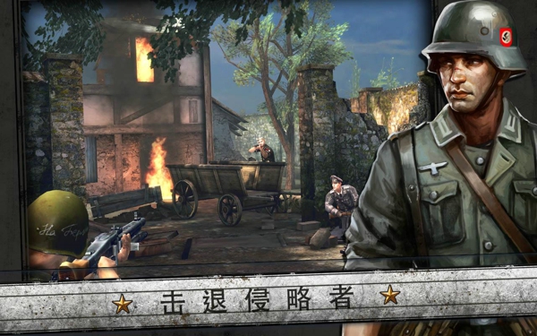 火线指令诺曼底破解版3
