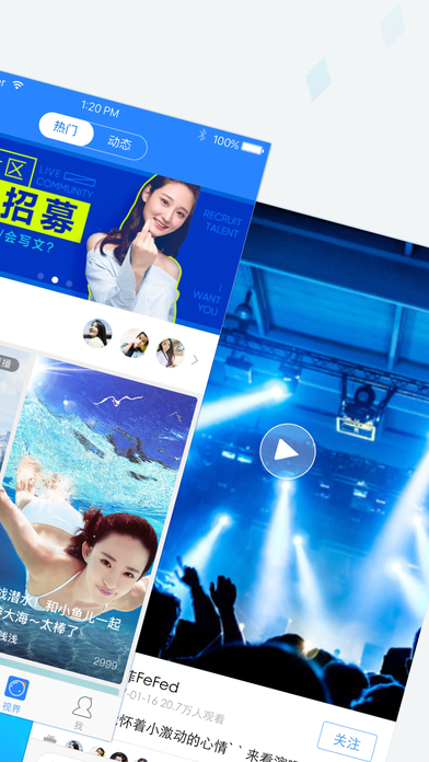 天涯社区app4
