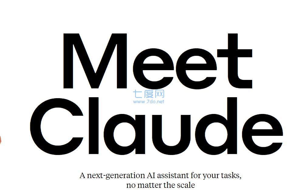 claude官网中文版4
