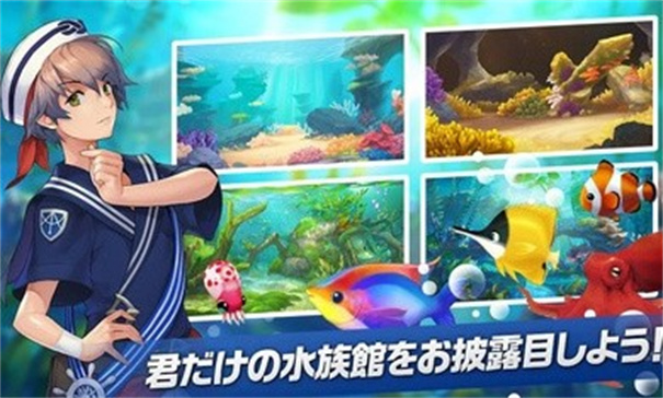 鱼岛复兴（Fish Island - Revive）手游1