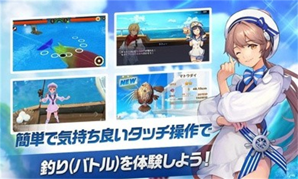 鱼岛复兴（Fish Island - Revive）手游2