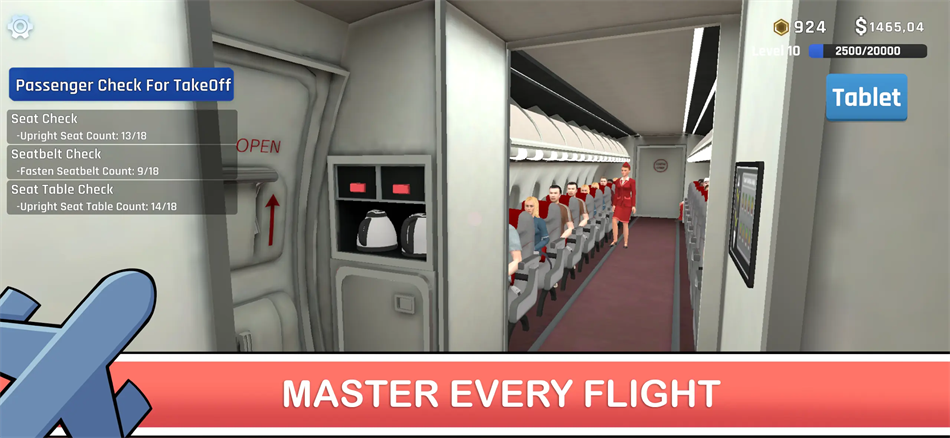 空乘模拟器(Cabin Crew Simulator)1