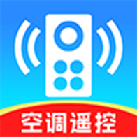 万能通用空调遥控器最新版