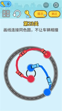 芭比Q了游戏2