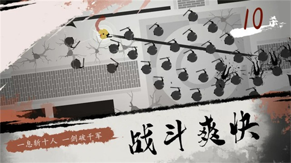 一息测试服手机版4